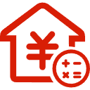 江油公积金消费贷款